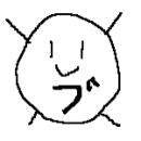 アイコン画像