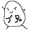 アイコン画像